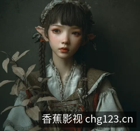 认识我们
